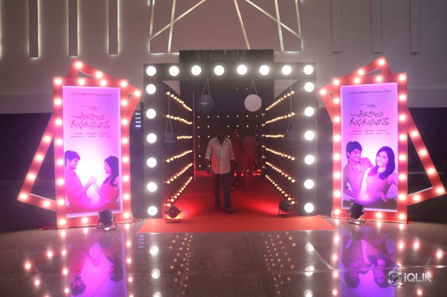 Oohalu-Gusagusalaade-Movie-Audio-Release-Function